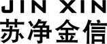 蘇州金信凈化設(shè)備工程有限公司